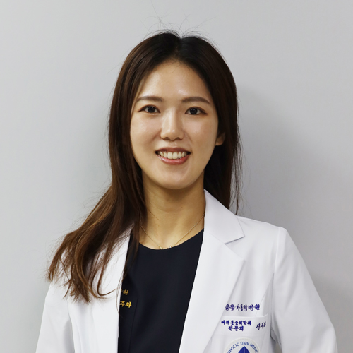 진주화